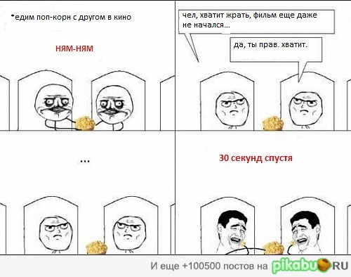 � ���� � ������