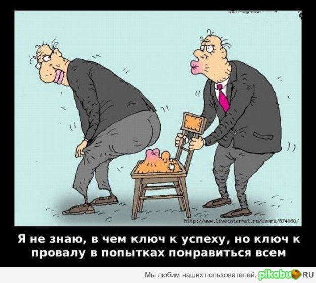 ����� �����...
