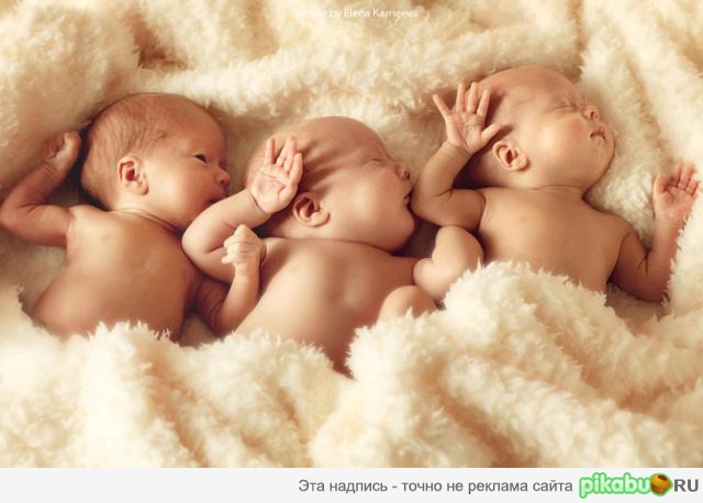 Безмятежность