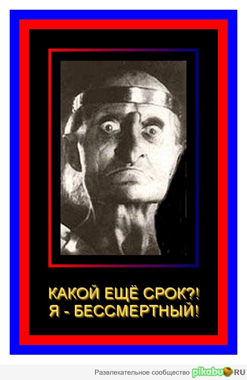 �, �����������...