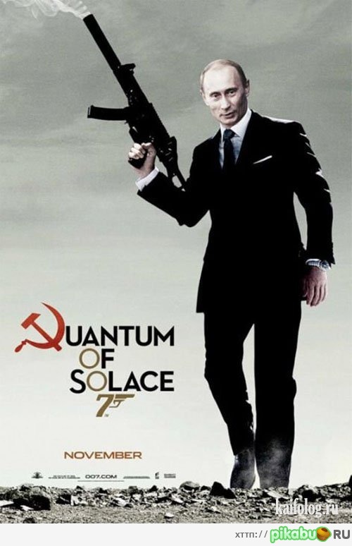 ����� 007 ����� 7 ������� � ������