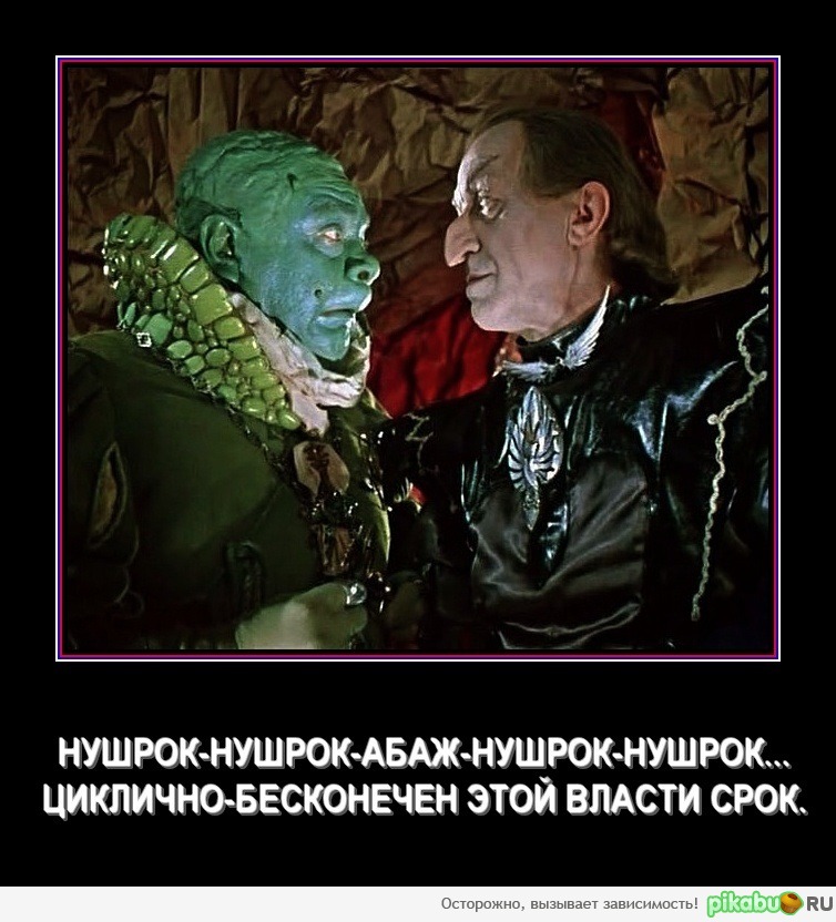 � ��-�������� ������...