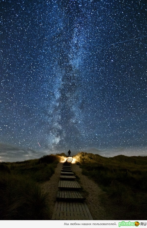 Млечный путь