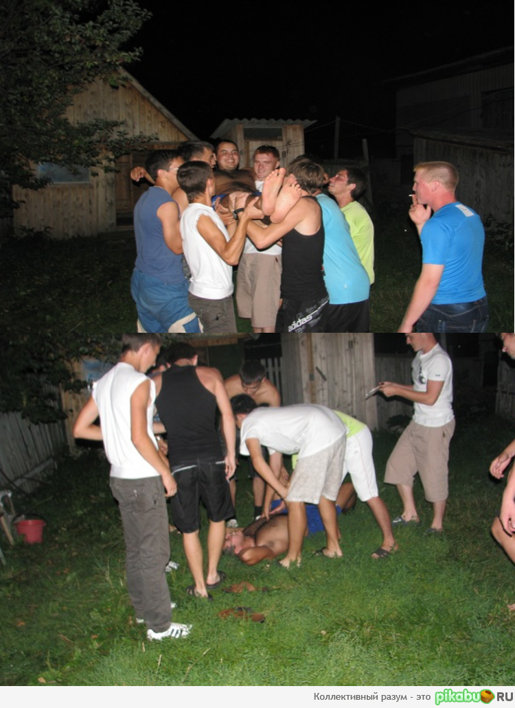 за секунду до....