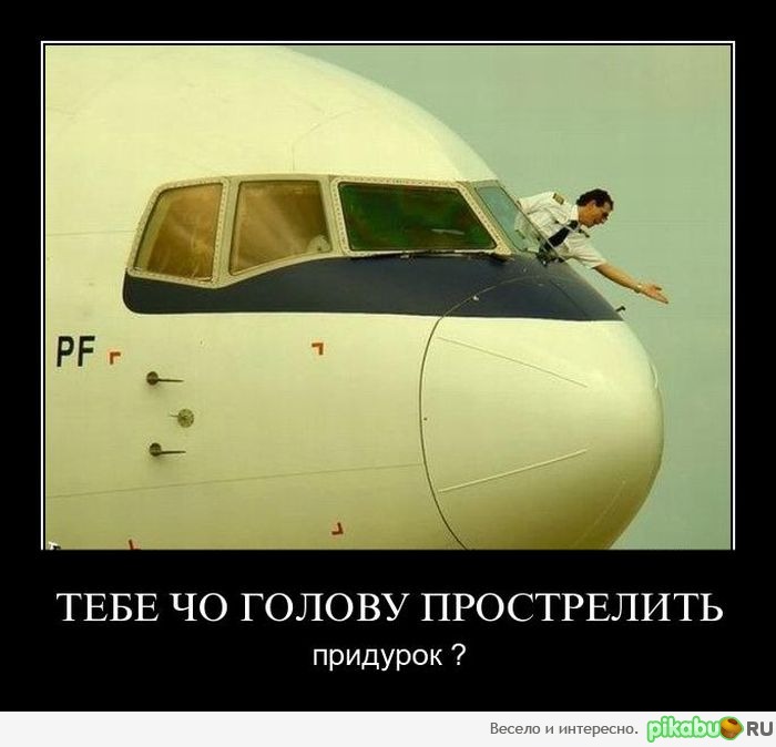 ��� ������ ��� � ����