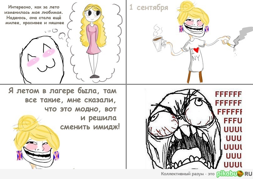  =) 