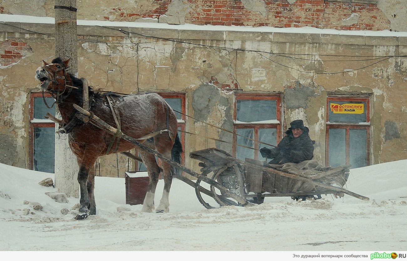 Бензин? Не, не слышал.