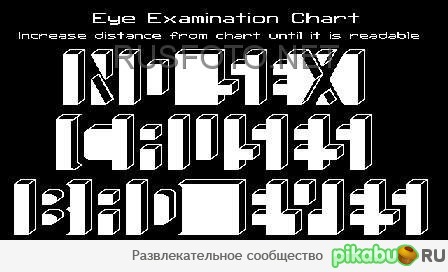 надпись не видимая при просмотре картинки в крупном виде