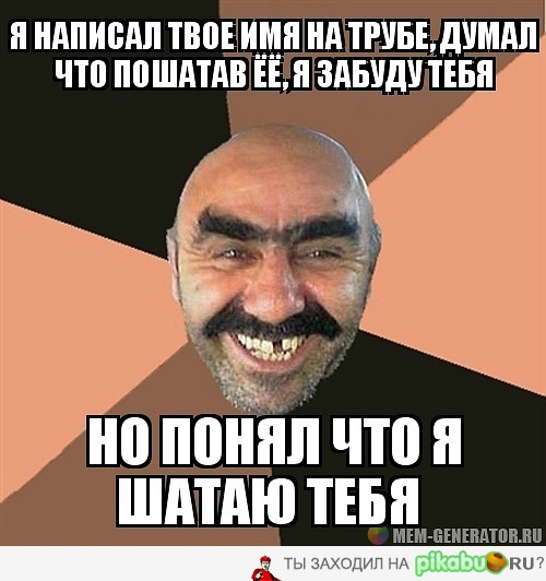 � ������� ���� ���...