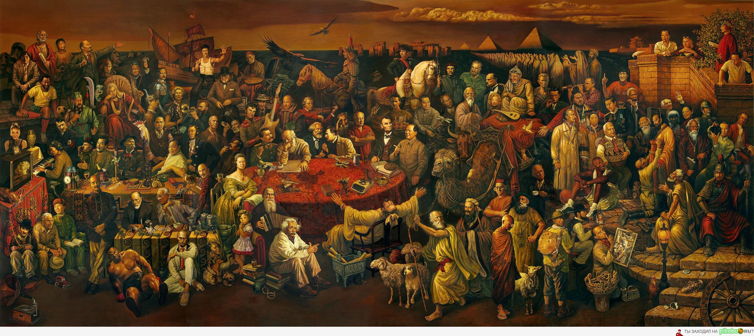 Самые известные люди планеты на одной картинке.