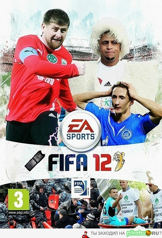 FIFA12 