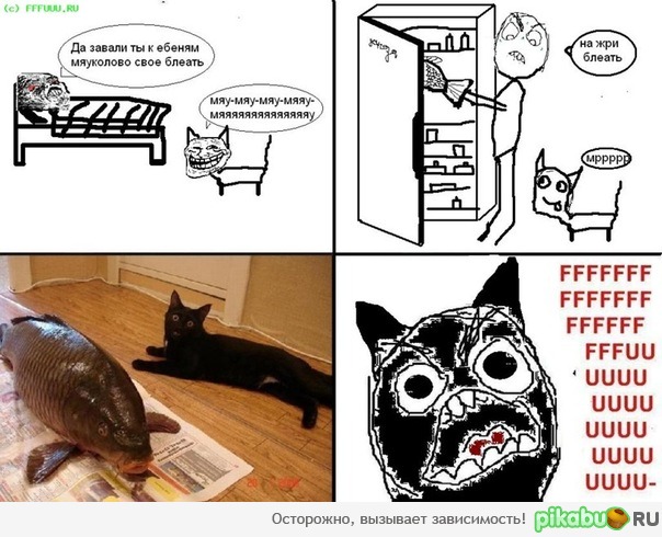 Вот он, вот он карп моей мечты!!