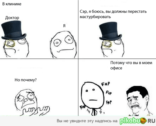 � �������...