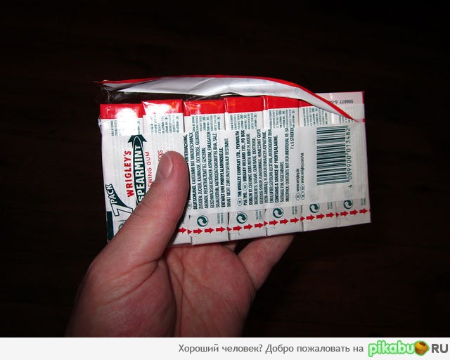 Мечты сбываются)))