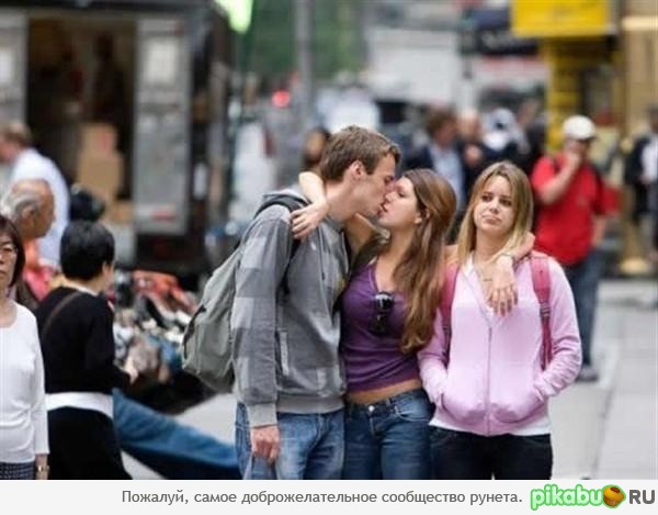 Like a boss