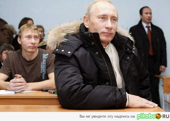 Три ипостаси единого