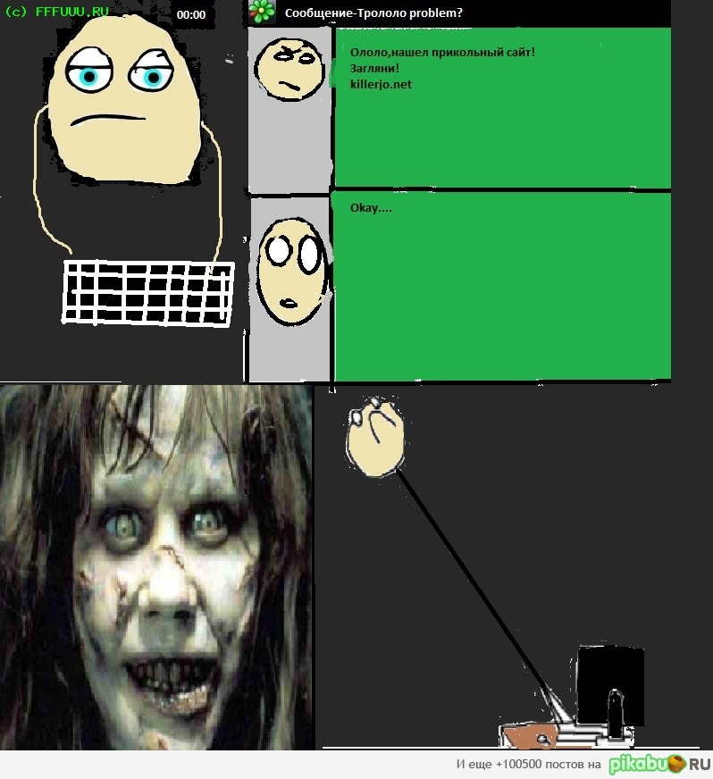 ���� ����� ����������....