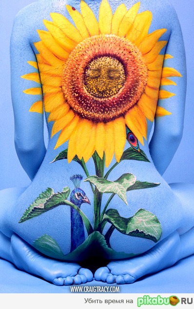 Бодиарт | Пикабу