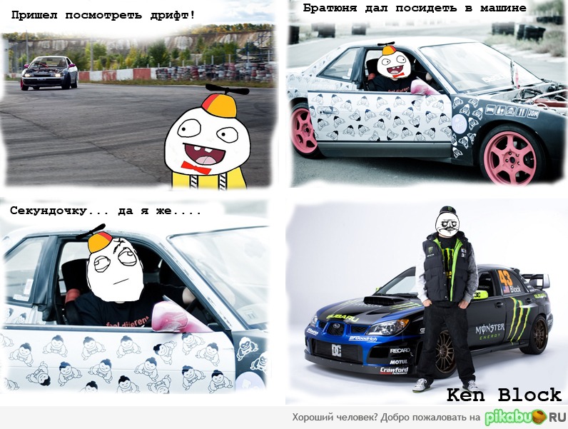 ������� �� ������