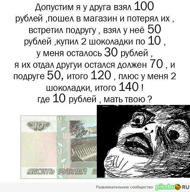 ��� 10 ������ �_�