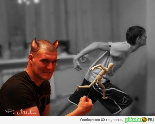 I will take your soul!!!)  )