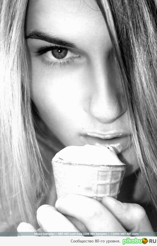 Просто понравилась...