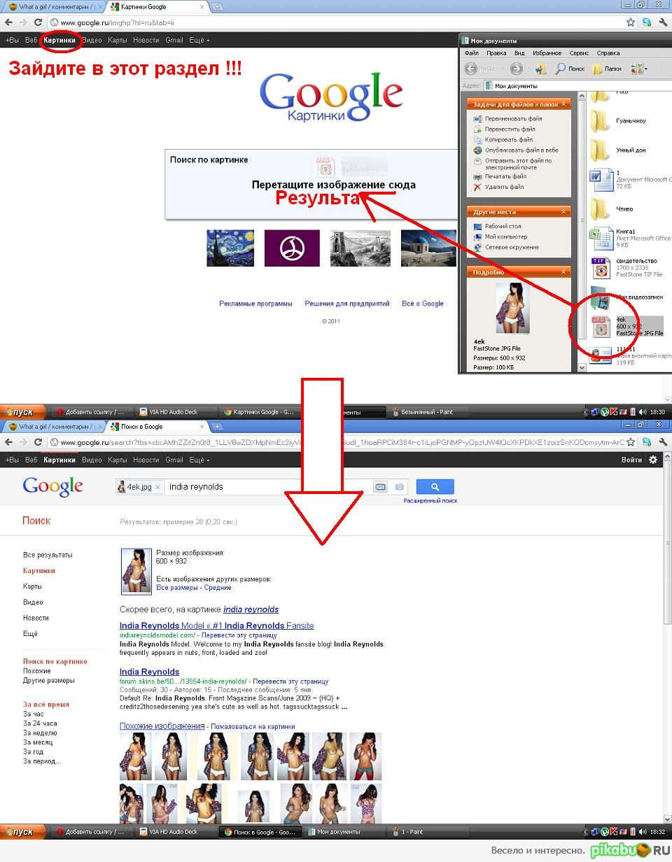 В помощь людям, от КЭП-а