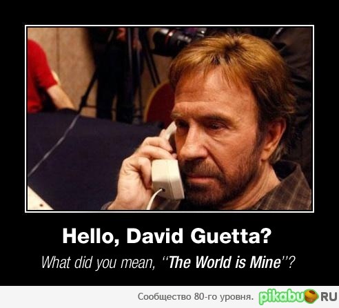 Immortal Chuck