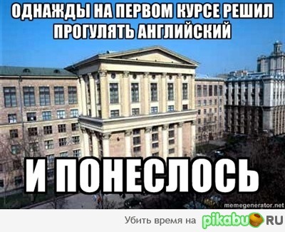 ��������))))