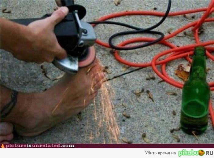 Челябинские мужики