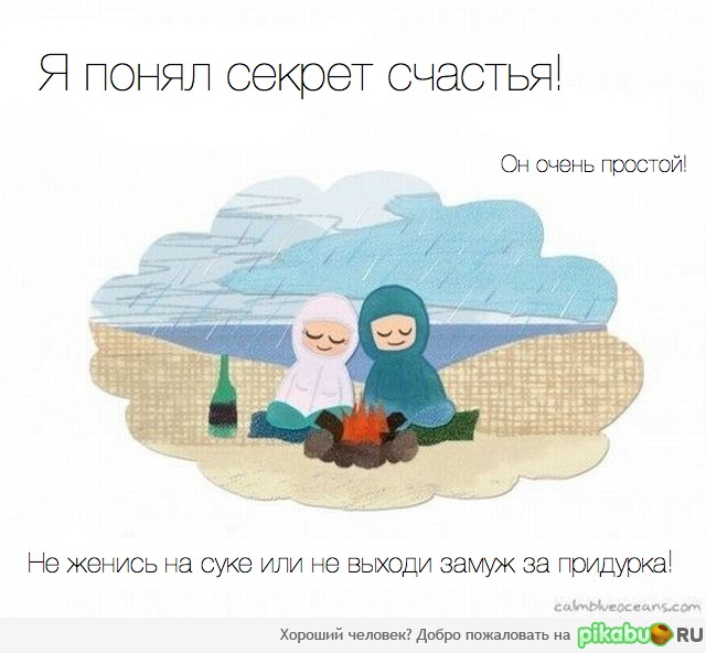 ������ �������