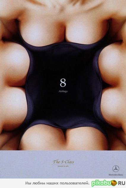 ���������� �������.
Mercedes-Benz S-Class: "8 ������� ������������".