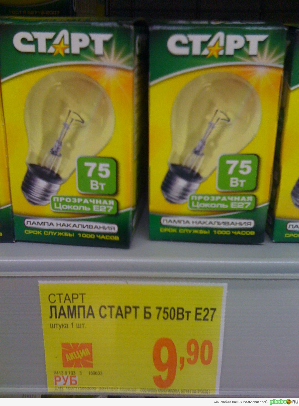 ��� ��� ����!