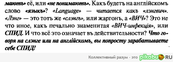       "  ".   
http://drevoroda.ru/assets/files/stati/arifmetika_nachala.pdf