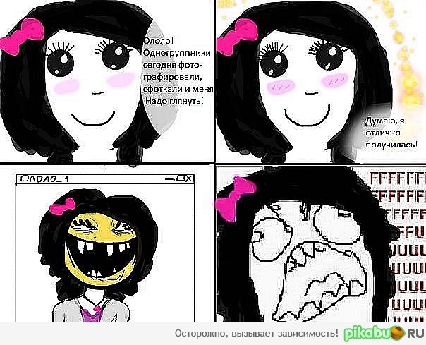 ���� ���������