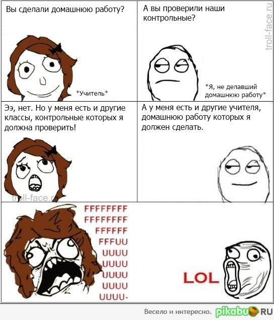 ��� ������ ���� �� ������ ��))