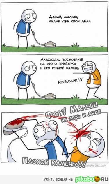 ������ ������!!!