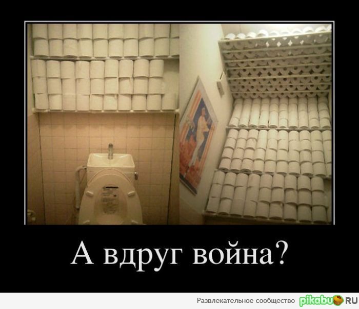 Запасливый))) | Пикабу