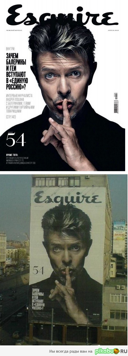   Esquire   "      " "?",   ..