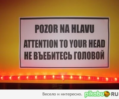 ����� �� ������