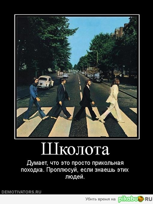 ���������� �������