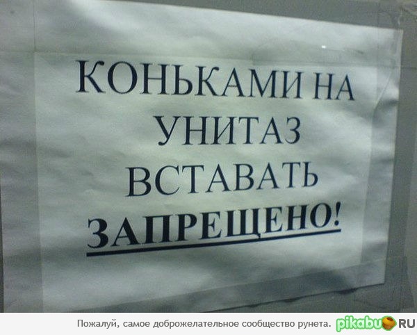 ����� ����!