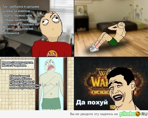� ��� ������....