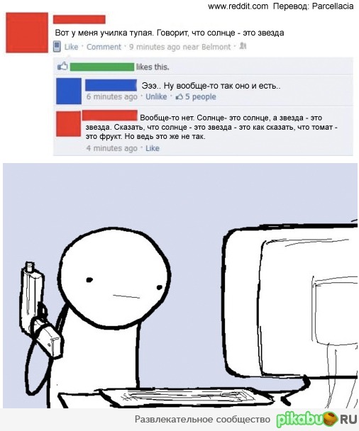   )   reddit.com