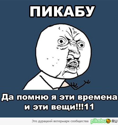 ������ ������...