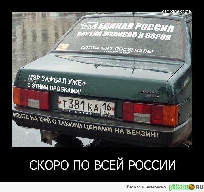 ����� �� ���� ������