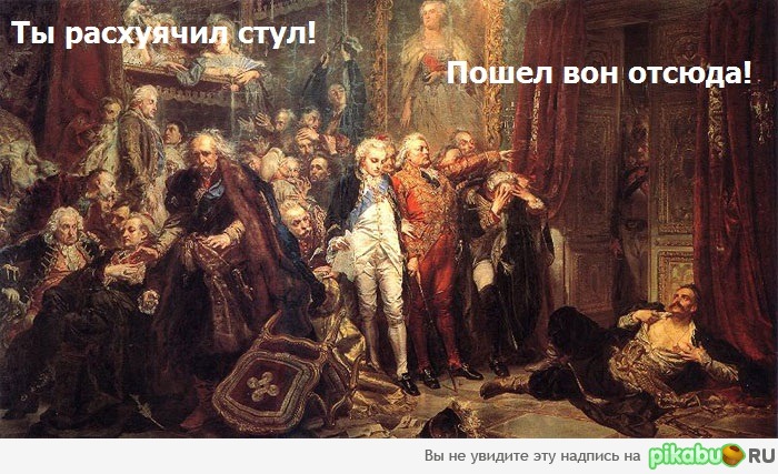 Шедевры мирового искусства!