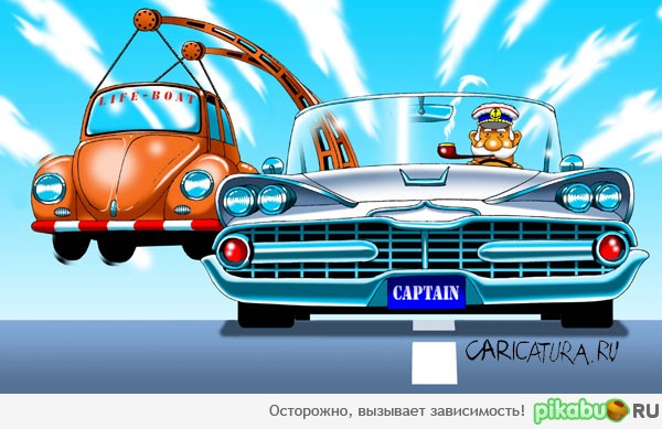 Сила привычки =)