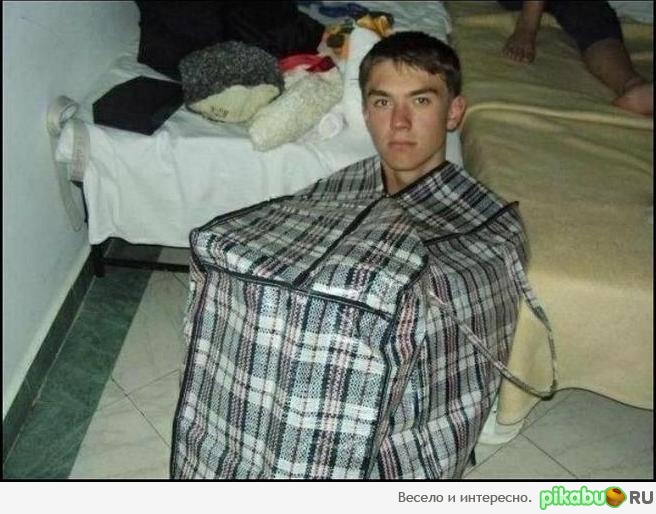 Онанируй без палева