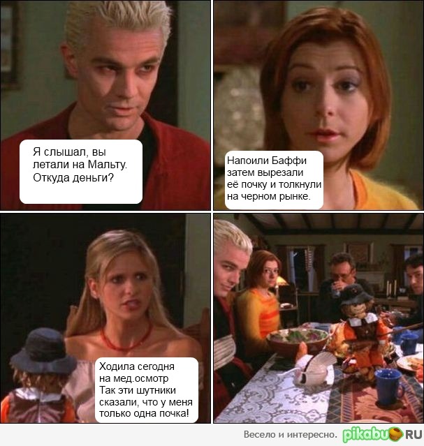 ������� ������� �����